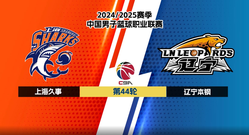 穆里尼奥選